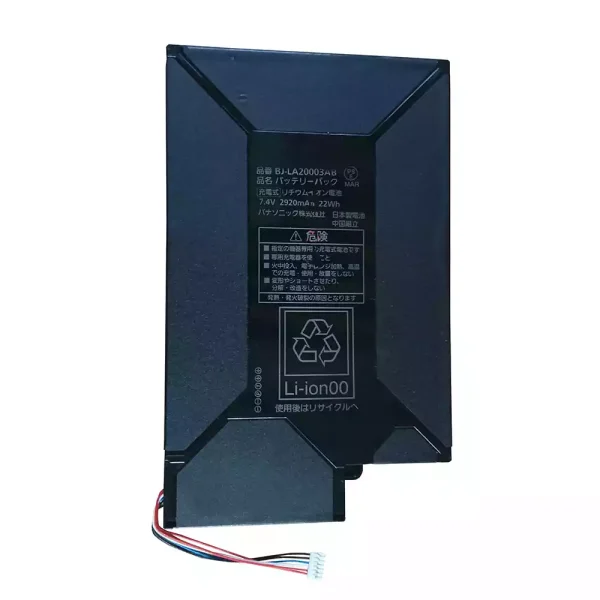 Bateria para notebook Panasonic BJ-LA20003AB HF-MD10A1