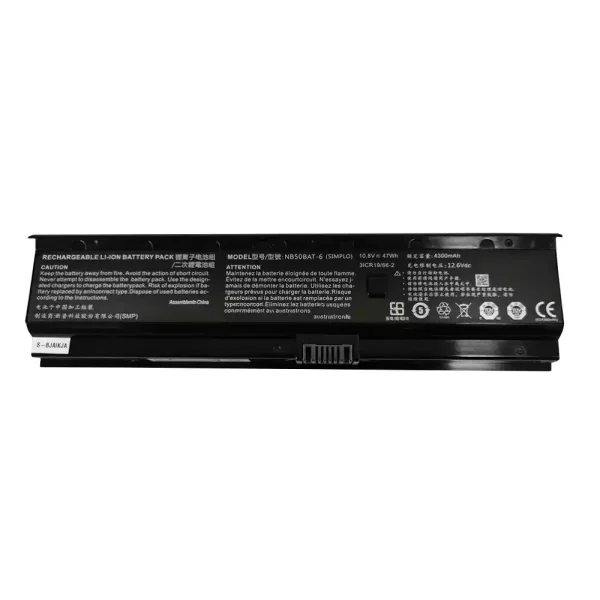 Bateria para notebook NB50BAT-6