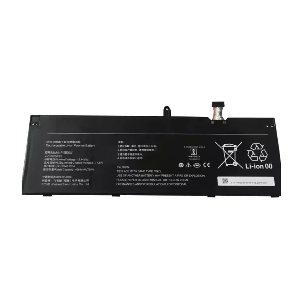 Bateria para notebook XIAOMI Mi R15B06W
