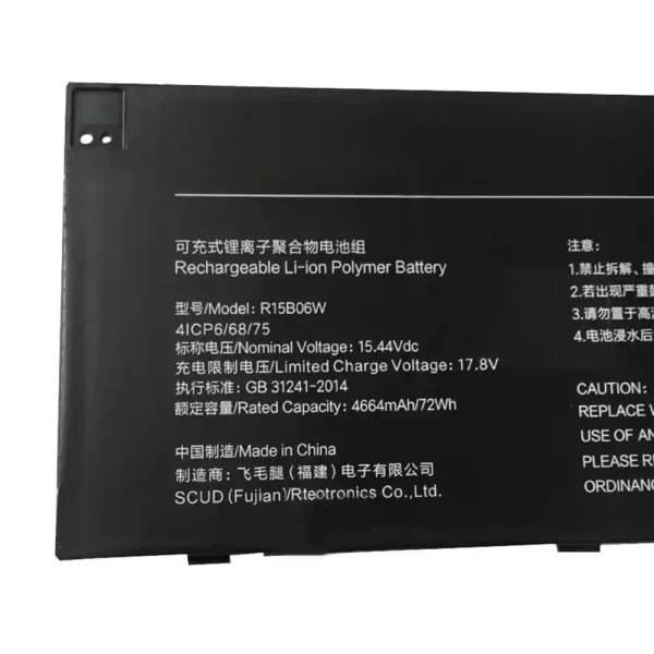 Bateria para notebook XIAOMI Mi R15B06W - Image 2