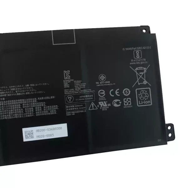 Bateria para notebook ASUS C31N1912 - Image 4