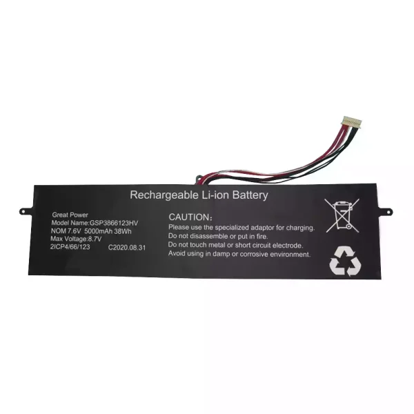 Bateria para notebook GSP3866123HV IRBIS NB244 - Image 2