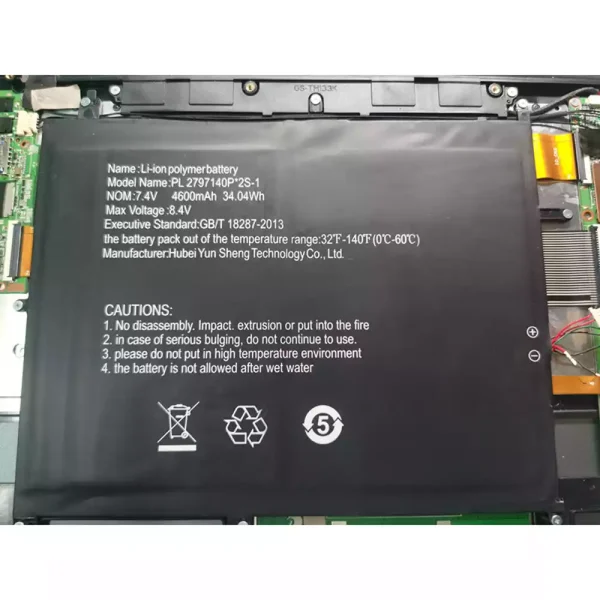 Bateria para notebook PL2797140P*2S-1 odys winbook 13