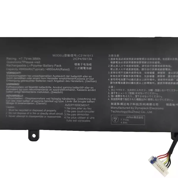 Bateria para notebook ASUS C21N1913 - Image 3
