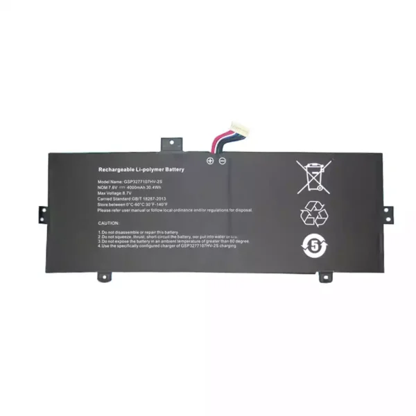 Bateria para notebook GSP3277107HV-2S