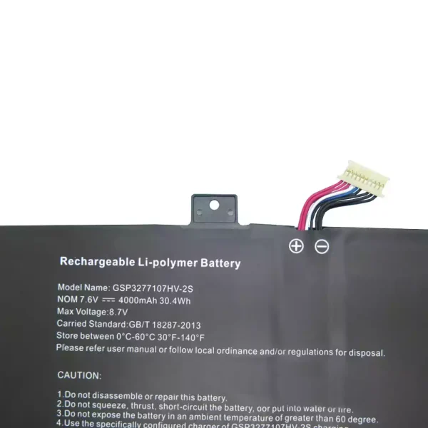 Bateria para notebook GSP3277107HV-2S - Image 2