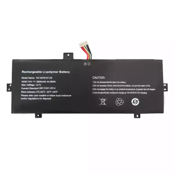 Bateria para notebook NV-4578107-2S