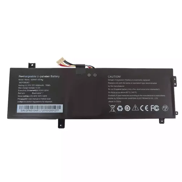 Bateria para notebook 628467-3S1P-1