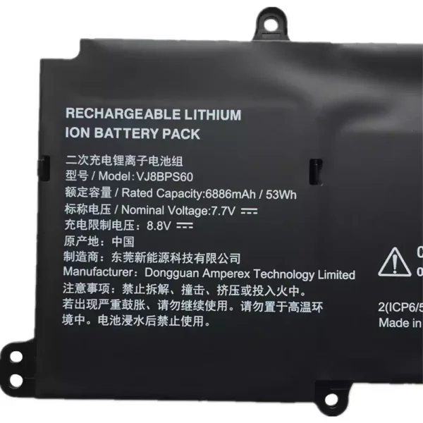 Bateria para notebook SONY VJ8BPS60,VAIO 2021 SX14 - Image 3