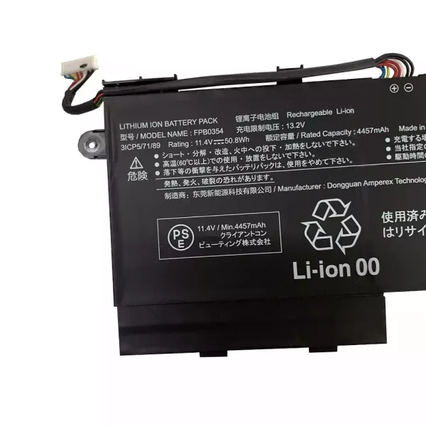 Bateria para notebook Fujitsu FPB0354 CP794551-01 FPCBP579 - Image 3