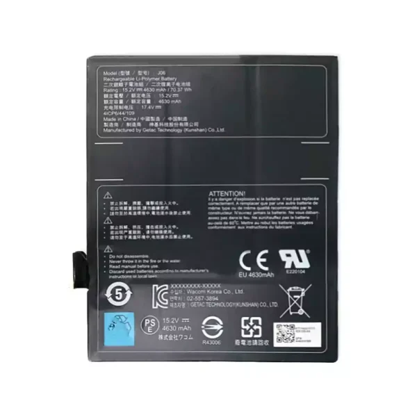 Bateria para notebook GIGABYTE J06