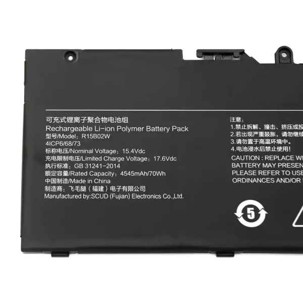 Bateria para notebook XIAOMI R15B02W - Image 3