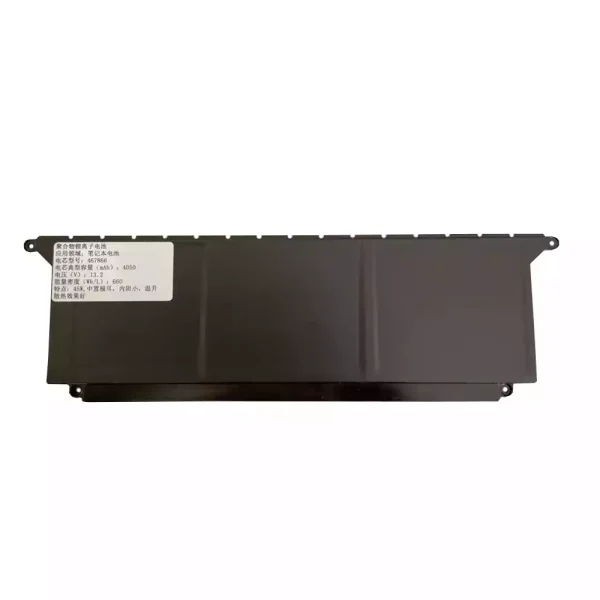 Bateria para notebook TOSHIBA DYNABOOK PS0132UA1BRS - Image 2
