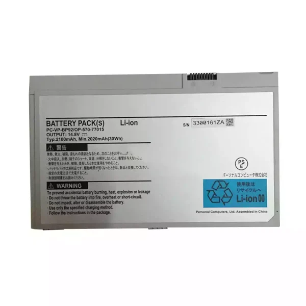 Bateria para notebook NEC PC-VP-BP92 OP-570-77015