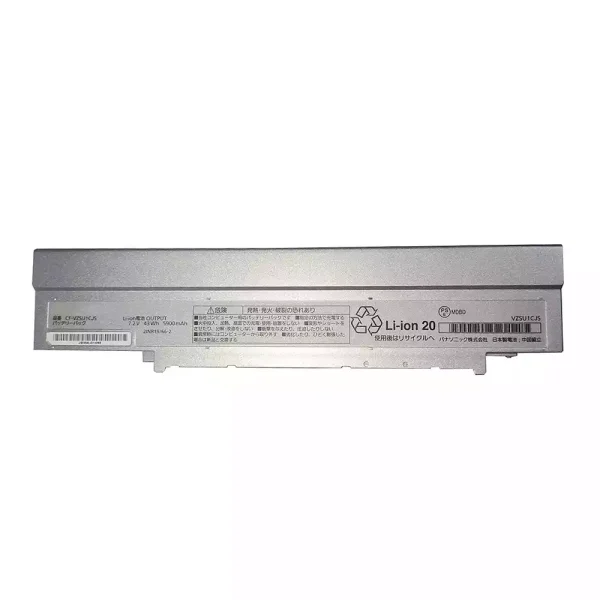 Bateria para notebook PANASONIC CF-LV8 CF-SV1 CF-SV7 CF-SV8 CF-LV9A