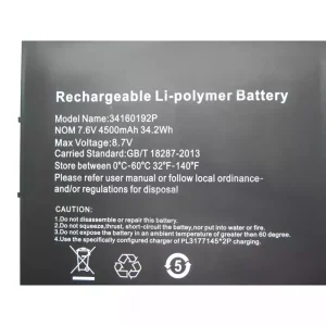 Bateria para notebook CHUWI 34160192P,UTL-3178180-2S