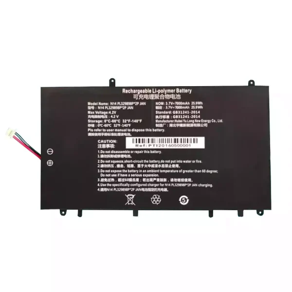 Bateria para notebook N14 PL329898P*2P PL3210398P*2P