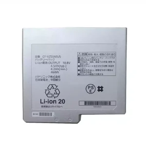 Bateria para notebook PANASONIC CF-VZSU69JS CF-VZSU70JS