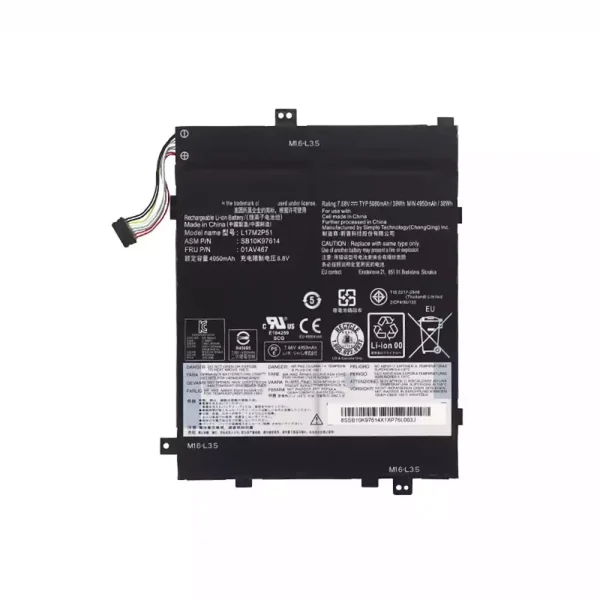Bateria para notebook LENOVO L17M2P51 SB10K97614 01AV467
