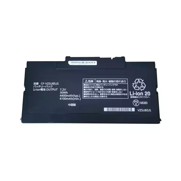 Bateria para notebook PANASONIC CF-VZSU85JS