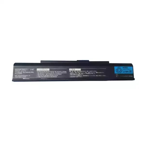 Bateria para notebook NEC PC-VP-BP67