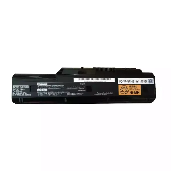 Bateria para notebook NEC PC-VP-WP103 OP-570-76978 LL750TG6R