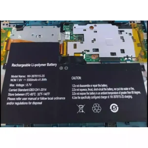 Bateria para notebook NV-3978115-2S