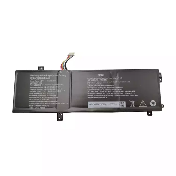 Bateria para notebook 686877-3S1P