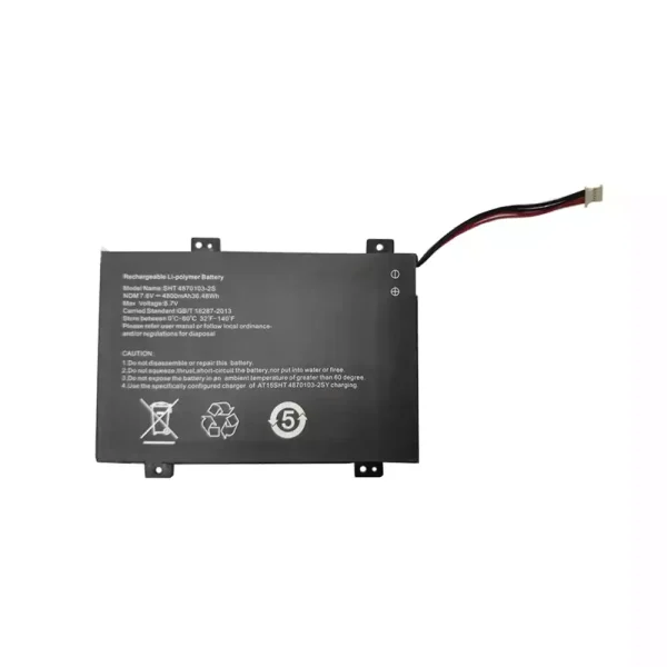 Bateria para notebook SHT 4870103-2S EVOO EV-A-156-1