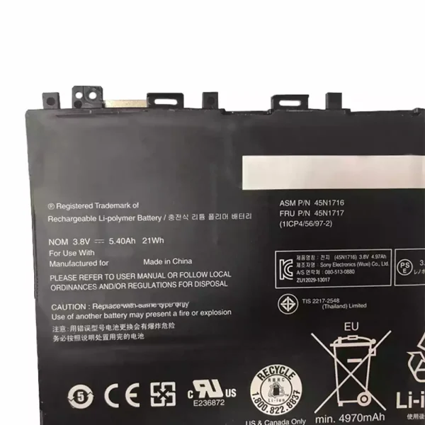 Bateria para Tablet LENOVO Thinkpad 8 - Image 3