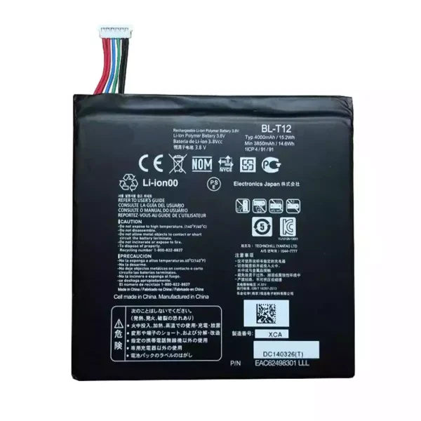 Bateria para Tablet LG pad 7.0,V400 V410