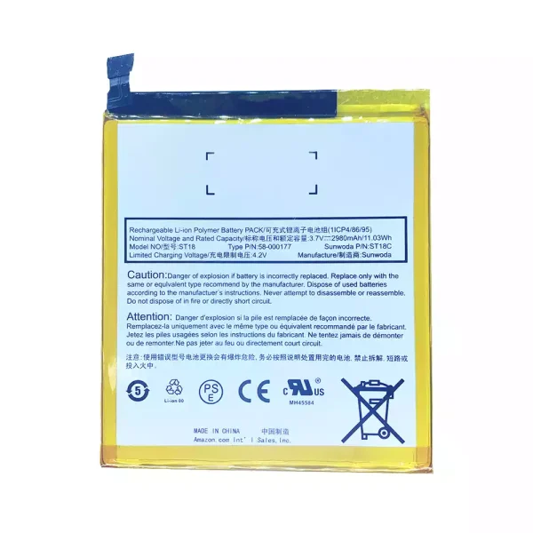 Bateria para Tablet Amazon ST18 58-000177 SR04KL,Kindle Fire 7