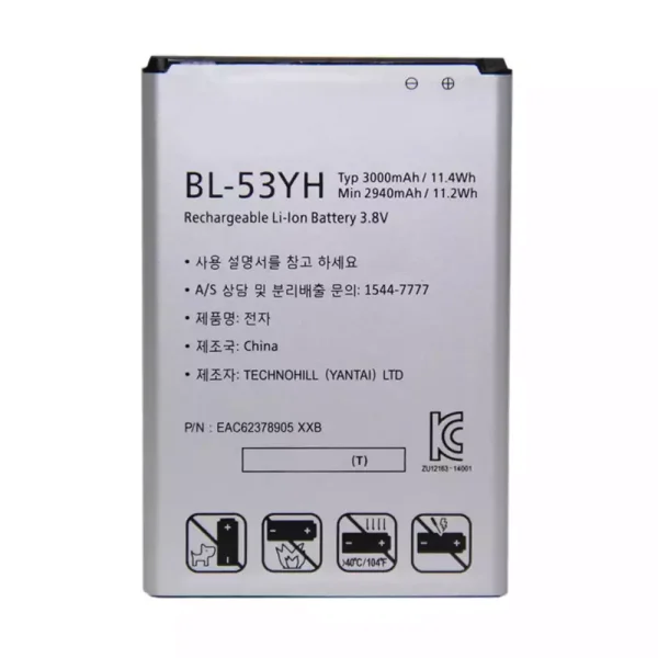 Bateria BL-53YH para LG G3,D850,D851,D855,D857,D858,F400,F460,VS985,LS990