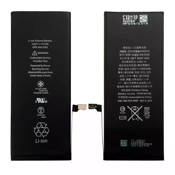 Bateria 616-0765,616-0772 para iphone 6 plus