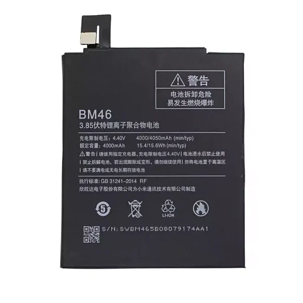 Bateria BM46 para Xiaomi Redmi Hongmi Note 3