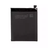 Bateria BM21 para Xiaomi Mi Note - Image 2