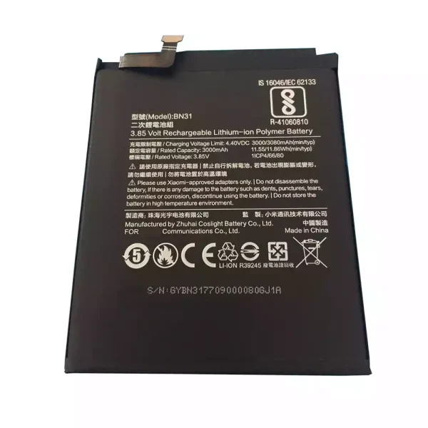 Bateria BN31 para Xiaomi Mi 5X,Redmi Note 5A