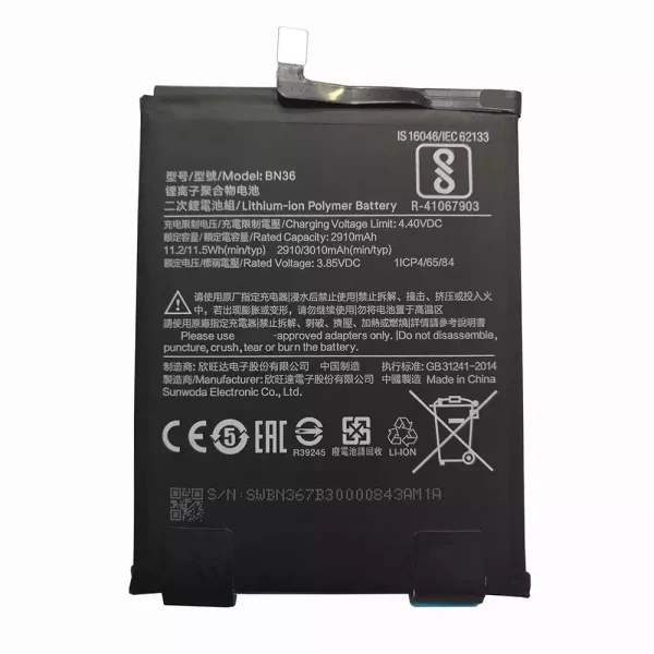 Bateria BN36 para Xiaomi Mi 6X