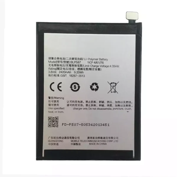 Bateria BLP587 para OPPO R1C,R8205,R8207