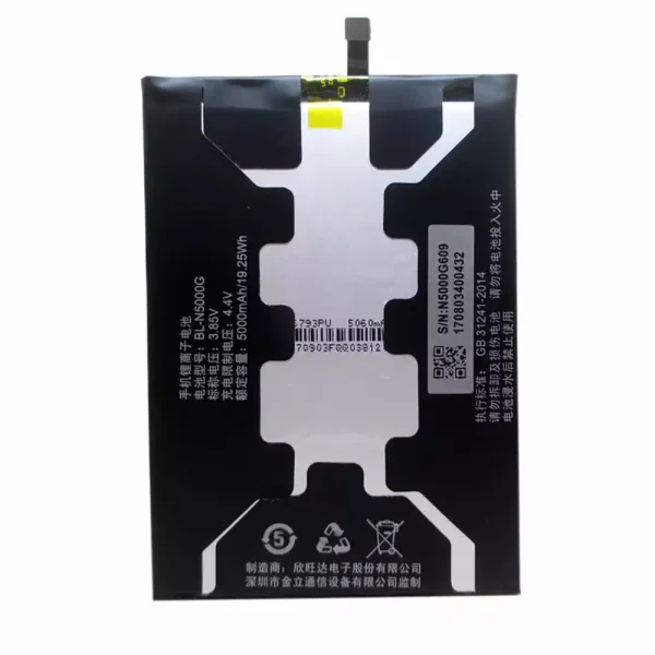 Bateria BL-N5000G para GIONEE M7 Plus