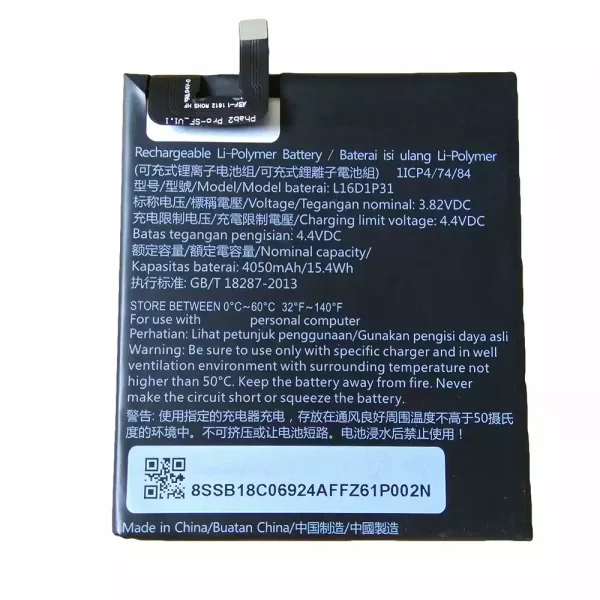 Bateria L16D1P31 para LENOVO PHAB2 PRO