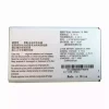Bateria LI3728T42P3H794977 para ZTE MF923