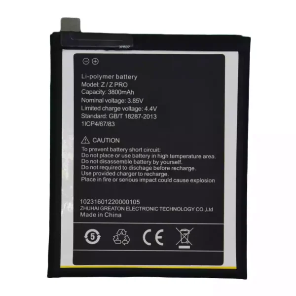 Bateria para UMIDIGI Z/ZPRO