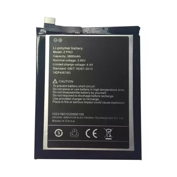 Bateria para UMIDIGI Z PRO