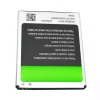 Bateria para iNew V8