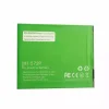 Bateria para LEAGOO M8