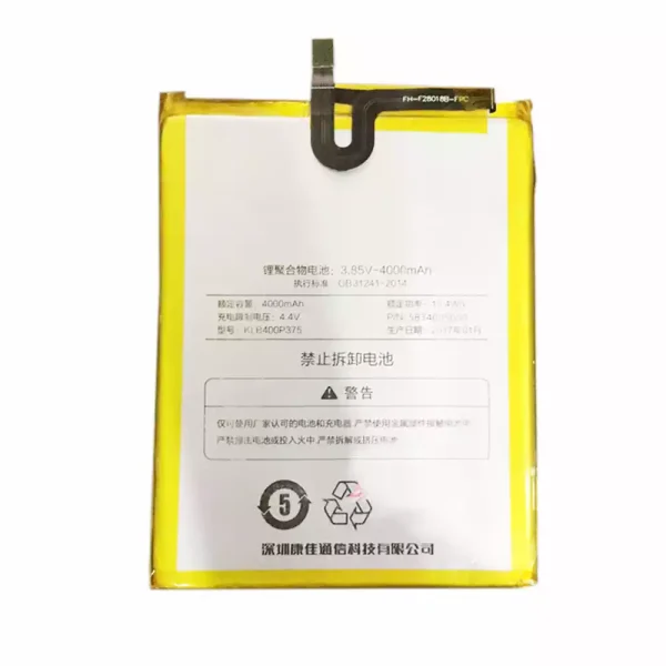 Bateria KLB400P375 para KONKA E2