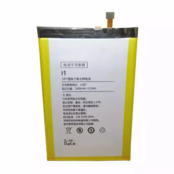Bateria para COMIO i1