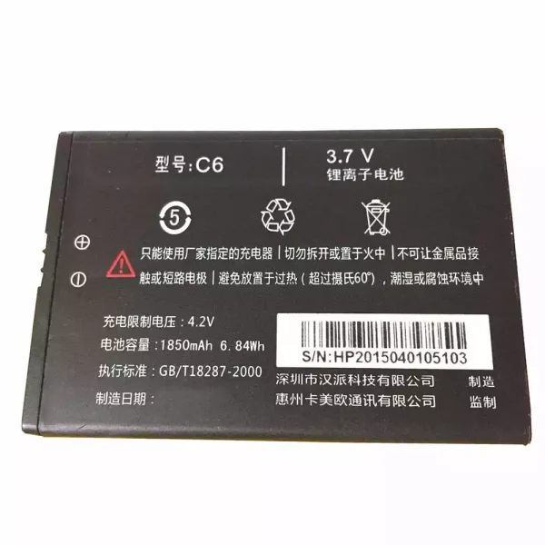 Bateria para COMIO C6,C5