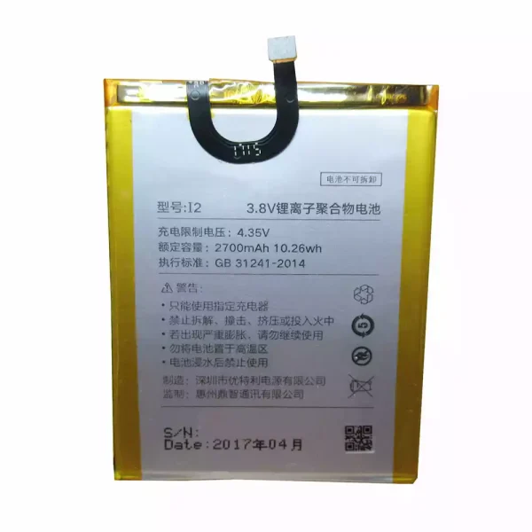 Bateria para COMIO I2